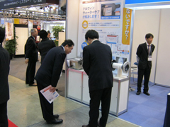 HVAC & R JAPAN 2012に出展